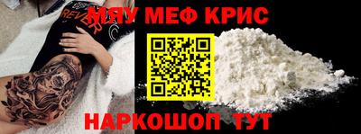 Альфа ПВП Донской