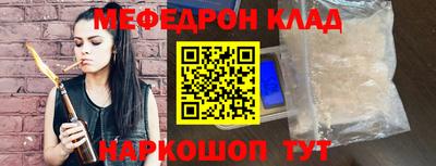 Альфа ПВП Донской