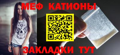 ПСИЛОЦИБИНОВЫЕ ГРИБЫ Дубна