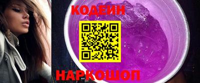 Альфа ПВП Донской