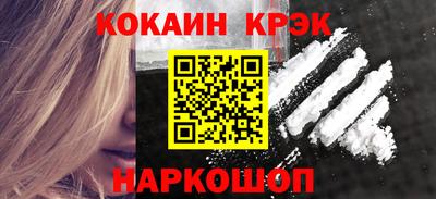 Альфа ПВП Донской