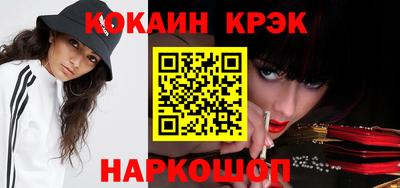 ПСИЛОЦИБИНОВЫЕ ГРИБЫ Дубна