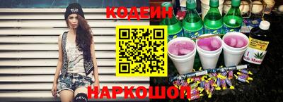 ПСИЛОЦИБИНОВЫЕ ГРИБЫ Дубна