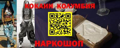 Альфа ПВП Донской