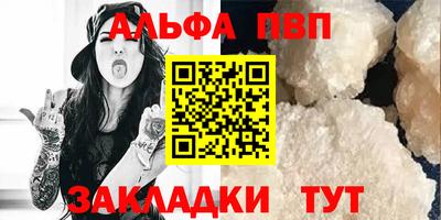 ПСИЛОЦИБИНОВЫЕ ГРИБЫ Дубна