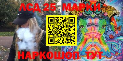 Альфа ПВП Донской