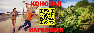 мяу мяу мука Донецк