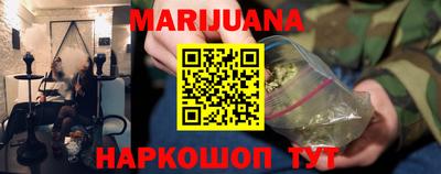 ПСИЛОЦИБИНОВЫЕ ГРИБЫ Дубна