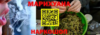 Альфа ПВП Донской
