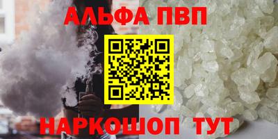 ПСИЛОЦИБИНОВЫЕ ГРИБЫ Дубна
