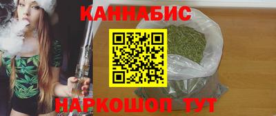 ПСИЛОЦИБИНОВЫЕ ГРИБЫ Дубна