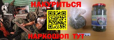 Альфа ПВП Донской