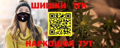 мяу мяу мука Донецк