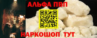 ПСИЛОЦИБИНОВЫЕ ГРИБЫ Дубна