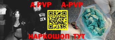 ПСИЛОЦИБИНОВЫЕ ГРИБЫ Дубна