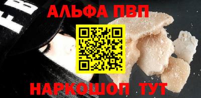 ПСИЛОЦИБИНОВЫЕ ГРИБЫ Дубна