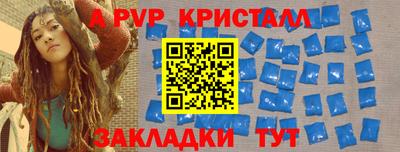 ПСИЛОЦИБИНОВЫЕ ГРИБЫ Дубна