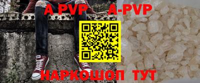 ПСИЛОЦИБИНОВЫЕ ГРИБЫ Дубна