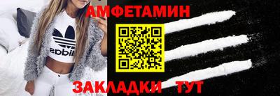 ПСИЛОЦИБИНОВЫЕ ГРИБЫ Дубна