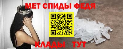 Альфа ПВП Донской
