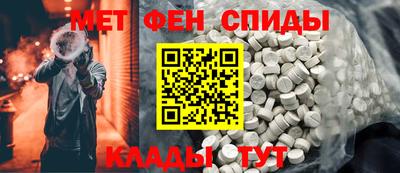 ПСИЛОЦИБИНОВЫЕ ГРИБЫ Дубна