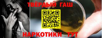ПСИЛОЦИБИНОВЫЕ ГРИБЫ Дубна