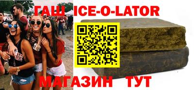 Альфа ПВП Донской