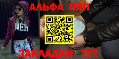 ПСИЛОЦИБИНОВЫЕ ГРИБЫ Дубна