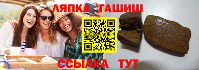 Альфа ПВП Донской