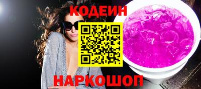 Альфа ПВП Донской