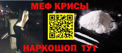 ПСИЛОЦИБИНОВЫЕ ГРИБЫ Дубна